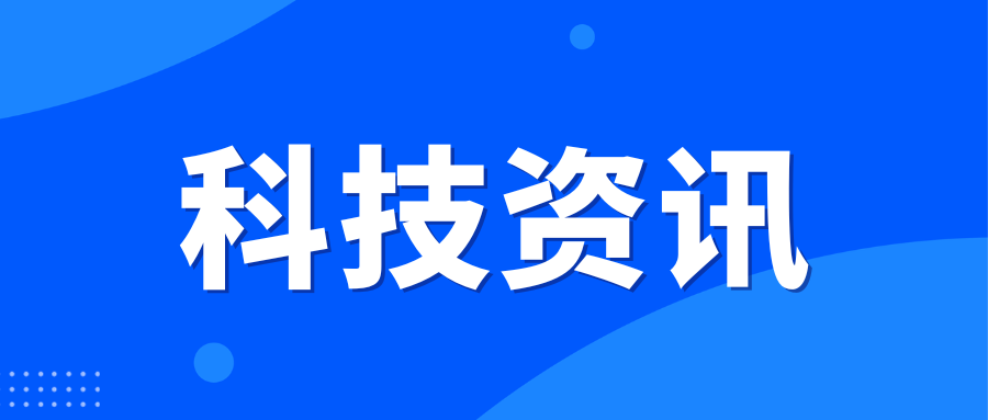 离岸、在岸人民币对美元汇率创去年 11 月中旬以来新低，未来走势如何？-欣猫博客