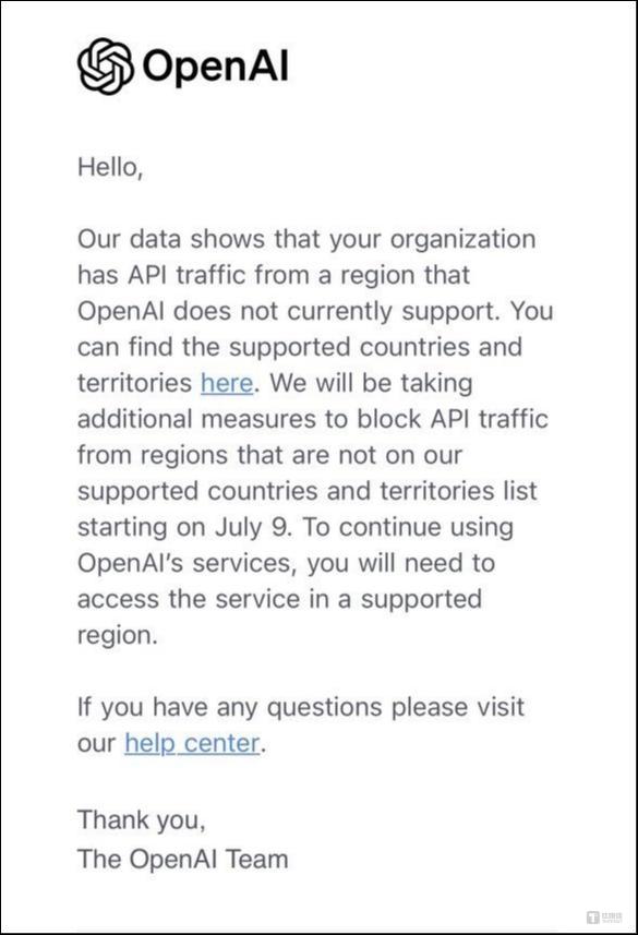 真脱钩了？OpenAI突然对中国断供API，国产大模型无痛搬家服务立即上线