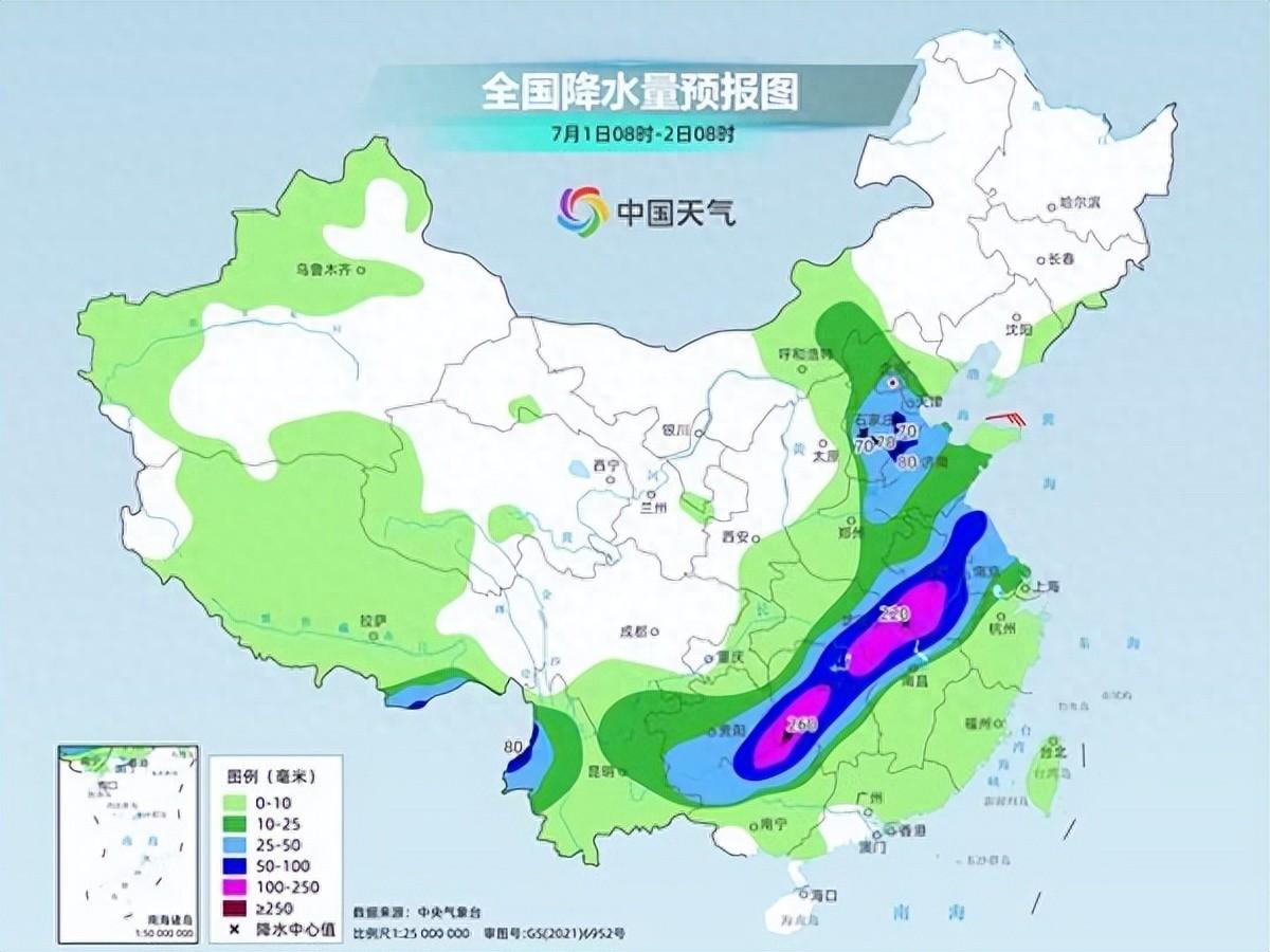 羌族的起源简介_八年级上册科学作业本电子书_