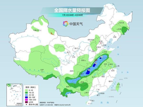 _羌族的起源简介_八年级上册科学作业本电子书