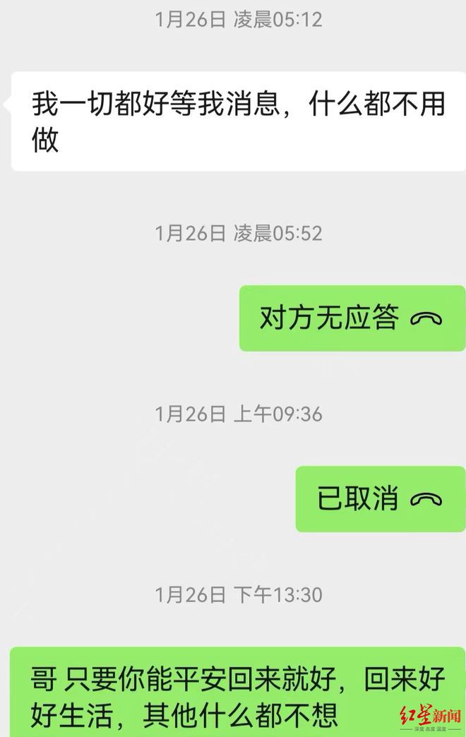 2021年菲律宾绑架_菲律宾被绑架_