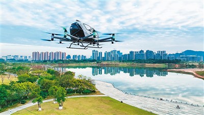 _发展低空经济 大湾区抢占先机_发展低空经济 大湾区抢占先机