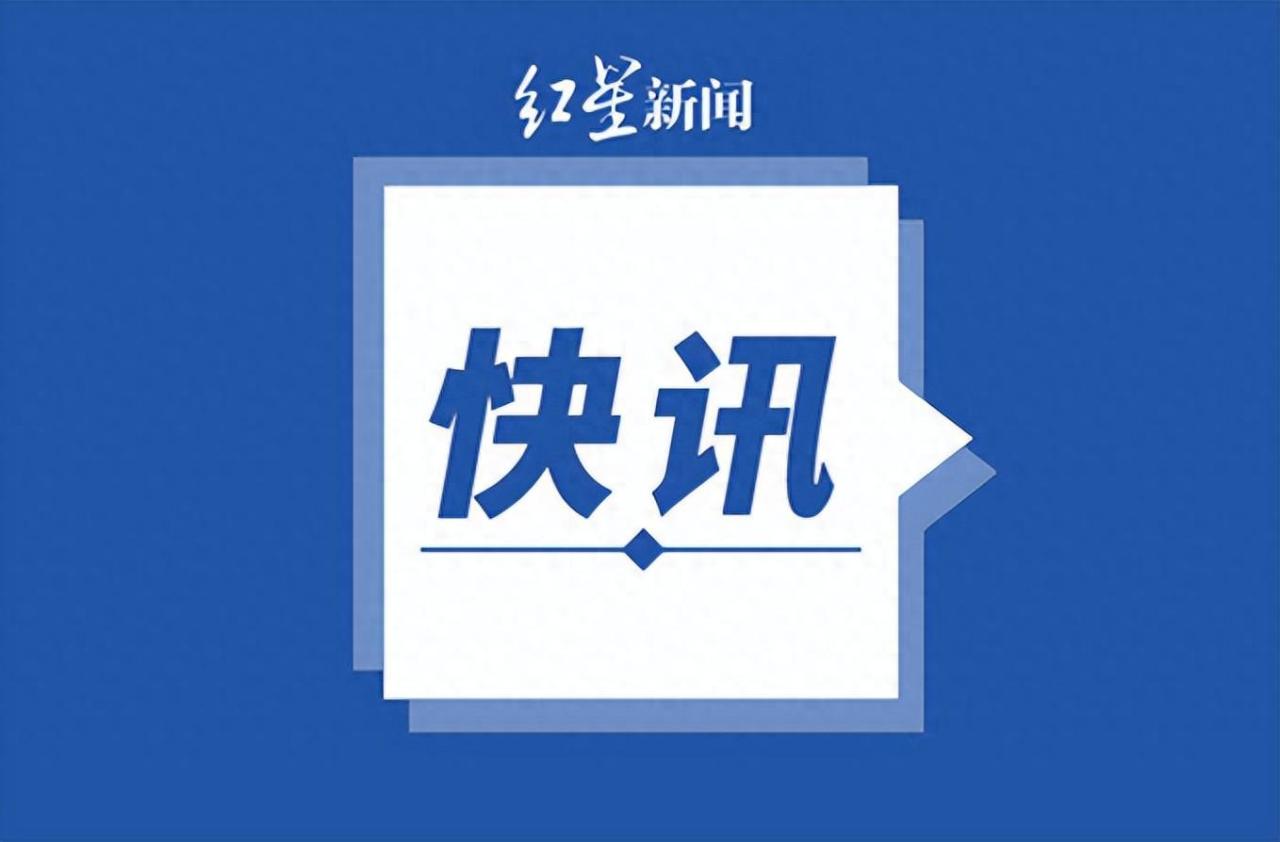 _安徽拟任干部公示_安徽公布26名处级干部