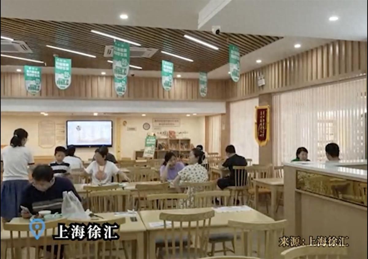 极目锐评∣上海一社区食堂推出“剩菜盲盒”，干净卫生的话，没什么不好__极目锐评∣上海一社区食堂推出“剩菜盲盒”，干净卫生的话，没什么不好