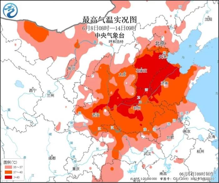 多地发生高温天气_高温预警继续发布_