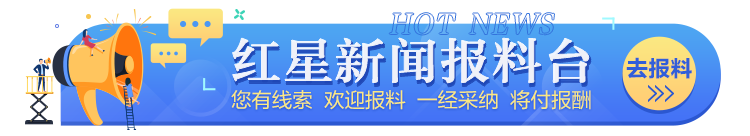 _小米格力10亿赌约_格力小米十亿赌局视频