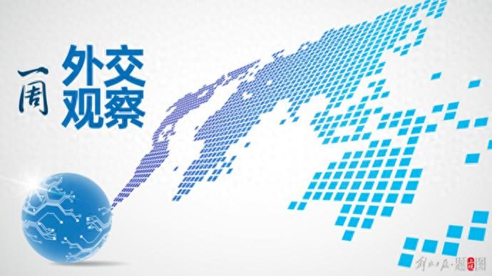 主席担任时间__现担任国际奥委会主席的是