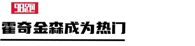 奥运冠军哈桑__哈桑奥运会赛程